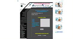 Desktop Screenshot of medykamenty.info